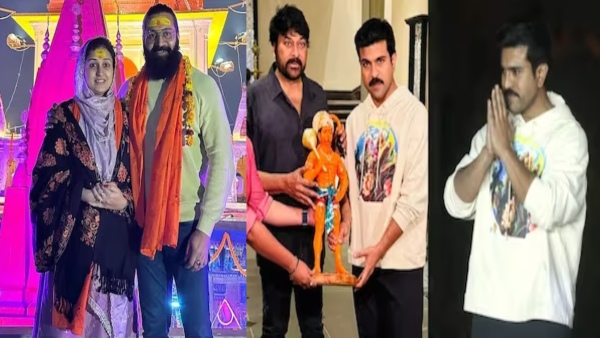  Ayodhya Ram Mandir Inauguration