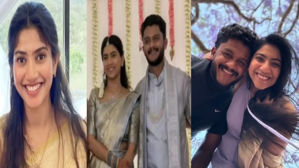 Sai Pallavis Sister Pooja Kannan Engagement PICS & VIDEOS 