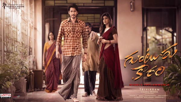 Guntur Kaaram Leaked