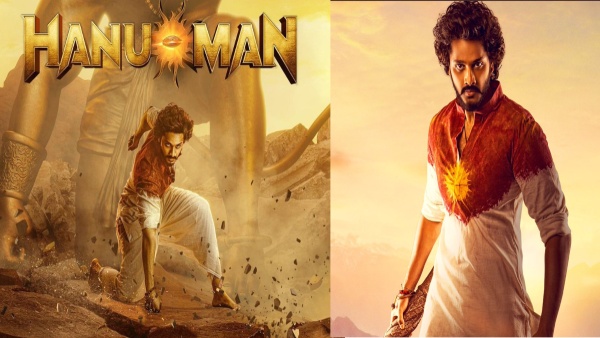 Teja Sajjas HanuMan Box Office Collection Day 14 Prediction