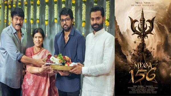  Chiranjeevis Vishwambhara Release Date Out