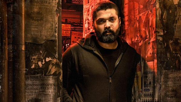 Sapta Sagaradaache Ello Side B OTT Release Date And Platform Sapta Sagaradaache Ello Side B OTT Release Date And Platform