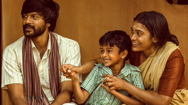 Poornima Ravis Sevappi OTT Release Date And Platform