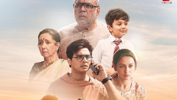 Shastry Virudh Shastry Helmed By Nandita Roy & Shiboprosad Shastry Virudh Shastry Helmed By Nandita Roy & Shiboprosad