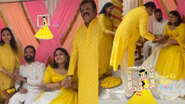 Suresh Gopis Daughter Bhagyas Wedding Date And Venue Suresh Gopis Daughter Bhagyas Wedding Date And Venue