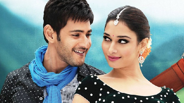 Tamannaah Bhatia, Mahesh Babu