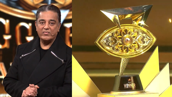 Bigg Boss Tamil 7 Finale: What Will Winner & Runner-Up Get? Bigg Boss Tamil 7 Finale: What Will Winner & Runner-Up Get?