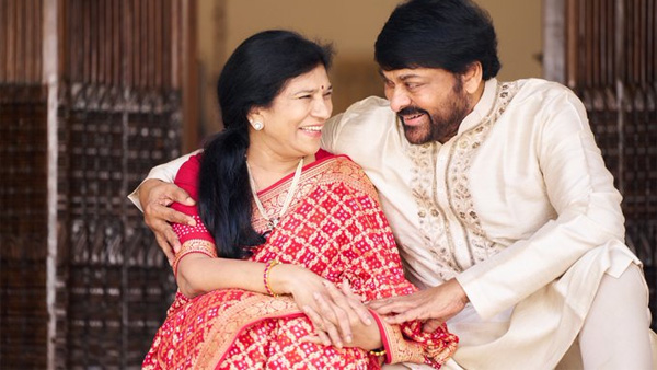 Chiranjeevi Extends Heartfelt Birthday Wishes To Wife Surekh