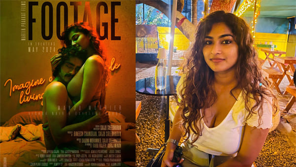 Who Is Gayathri Ashok? Actress In The First Look Of Footage
