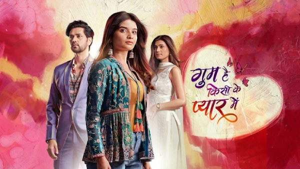 Ghum Hai Kisikey Pyaar Meiin Shakti Arora Bhavika Sharma