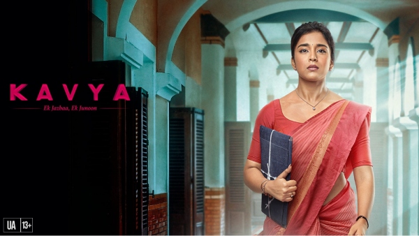 Kavya Ek Jazbaa Ek Junoon Twist: