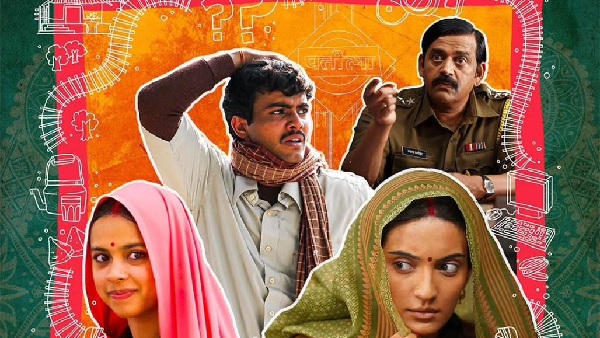 Laapataa Ladies, Aamir Khan Laapataa Ladies, Aamir Khan