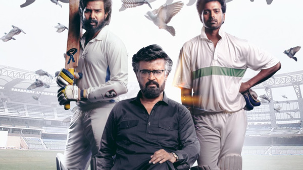 Lal Salaam Box Office Collection Day 5 Prediction Lal Salaam Box Office Collection Day 5 Prediction