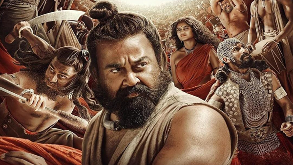 Malaikottai Vaaliban UAE Box Office Collection Update