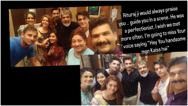 Rituraj Singh Death Mohsin Khan Rituraj Singh Death Mohsin Khan