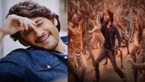 Guntur Kaaram: Mahesh Babus Last 3 Films WHOPPING Gross Guntur Kaaram: Mahesh Babus Last 3 Films WHOPPING Gross