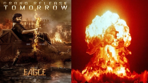 Ravi Tejas Last 5 Movies Theatrical Business Report