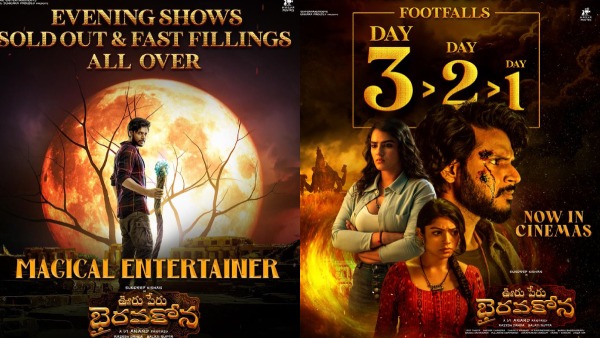Ooru Peru Bhairavakona Box Office Collection Day 4 Estimates