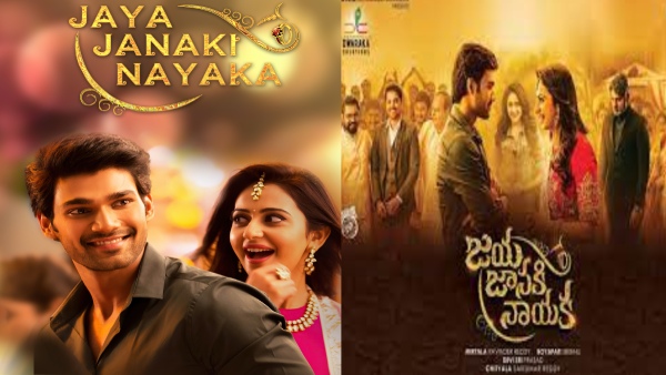 Rakul Preet-Starrer Jaya Janaki Nayaka Creates World Record