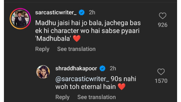 Shraddha Kapoors Social Media Charm Strikes Again Shraddha Kapoors Social Media Charm Strikes Again