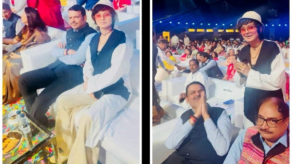 Maharashtra Bhushan Puraskar State Award Function 