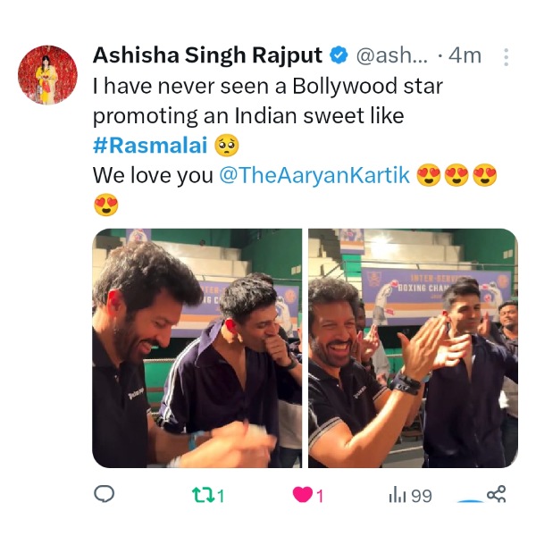 Kartik Aaryan, Chandu Champion Kartik Aaryan, Chandu Champion