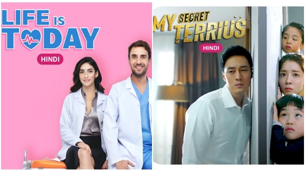 When We Meet , Life Is Today