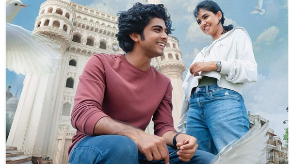 Naslens Premalu Box Office Collection Day 4 Prediction