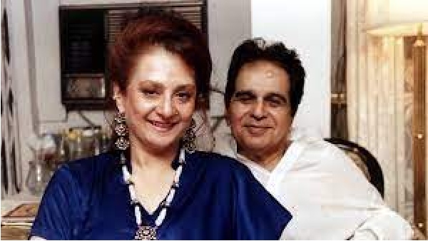 Saira Banu, Dilip Kumar
