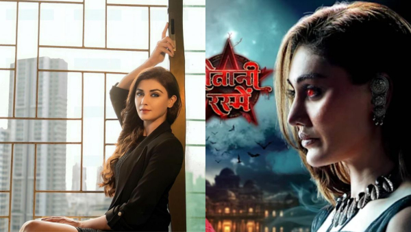 shaitani rasmein cast, star bharat