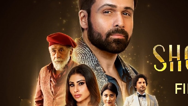 Showtime OTT Release Date, Platform