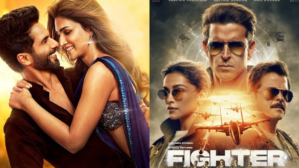 TBMAUJ Beats Fighter On 1st Wednesday