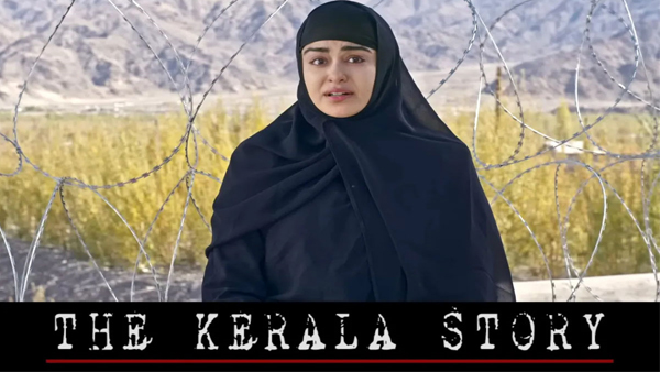 Adah Sharmas The Kerala Story OTT Release Date And Platform Adah Sharmas The Kerala Story OTT Release Date And Platform