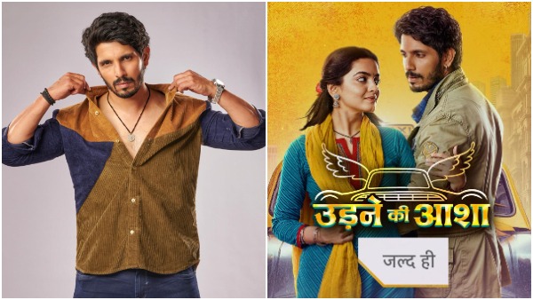 Udne Ki Aasha Launch Date, Udne Ki Aasha Launch Date,