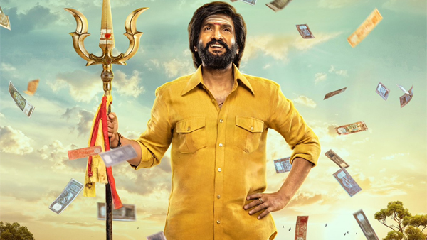 Vadakkupatti Ramasamy Box Office Collection Day 5 Prediction