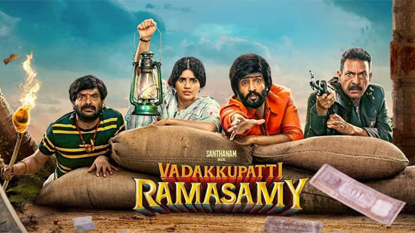 Santhanams Vadakkupatti Ramasamy X Review