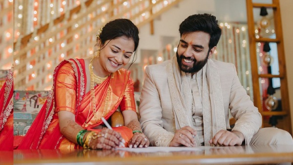 Yashraj Mukhate Wedding Photo