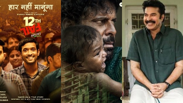 2024 Critics Choice Nominations Announced