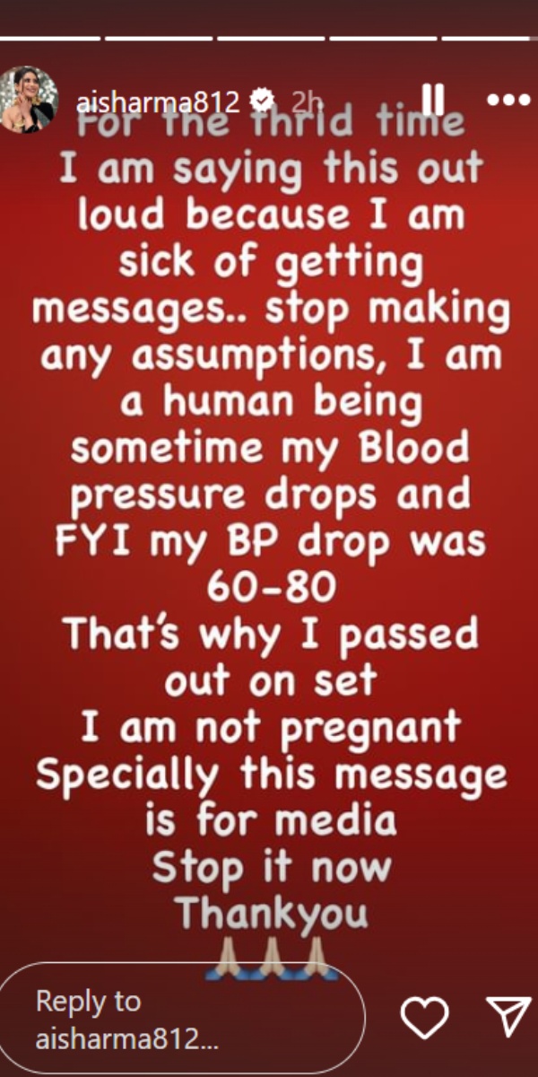 Aishwarya Sharma Pregnancy Reports