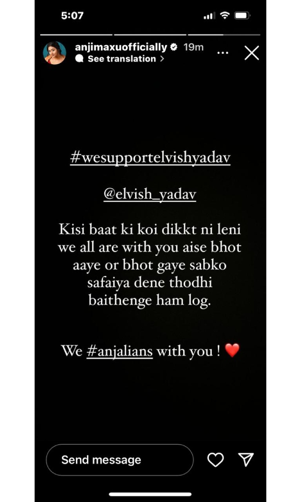 Anjali Arora Elvish Yadav Anjali Arora Elvish Yadav