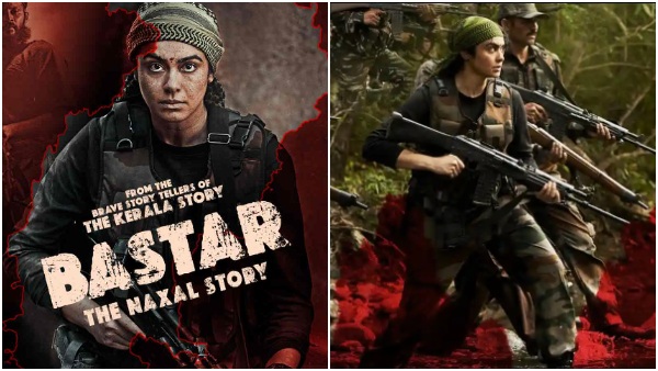 Bastar The Naxal Story Leaked Bastar The Naxal Story Leaked