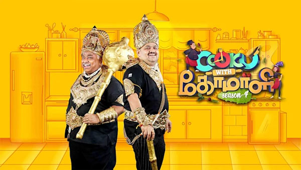 Adhu Idhu Yedhu Show To Replace Cooku With Comali
