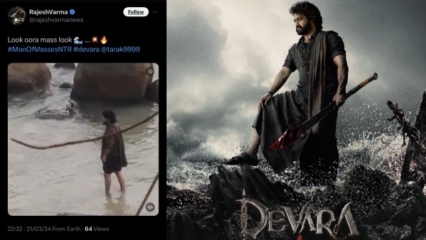 Devara Jr NTR s LEAKED Clip Goes Viral On Social Media