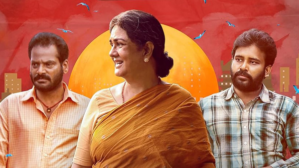 Urvashi And Dinesh Starrer J Baby X Review