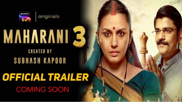 Maharani 3 Maharani 3