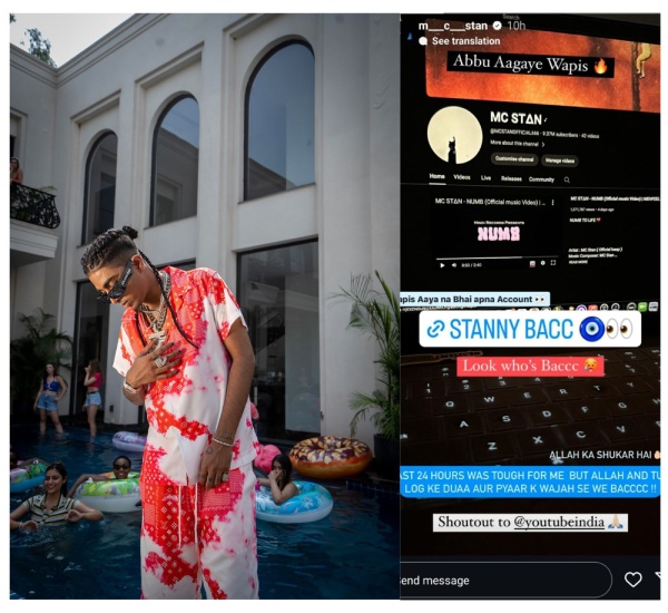 MC Stan Bigg Boss 16