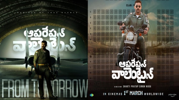 Operation Valentine Box Office Prediction Day 1