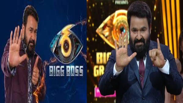 Bigg Boss Malayalam Season 6 Two Wild Card Entries Ready