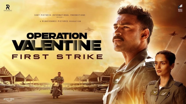 Operation Valentine Full Movie Leaked Online After OTT Debut
