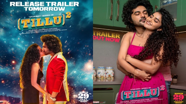 Tillu Square Release Trailer Out On March 27